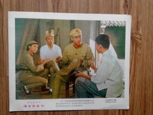 办四级证书